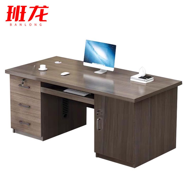 班龙电脑桌120*60*76cm胡桃色张高清大图