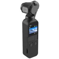 Osmo pocket 灵眸相机