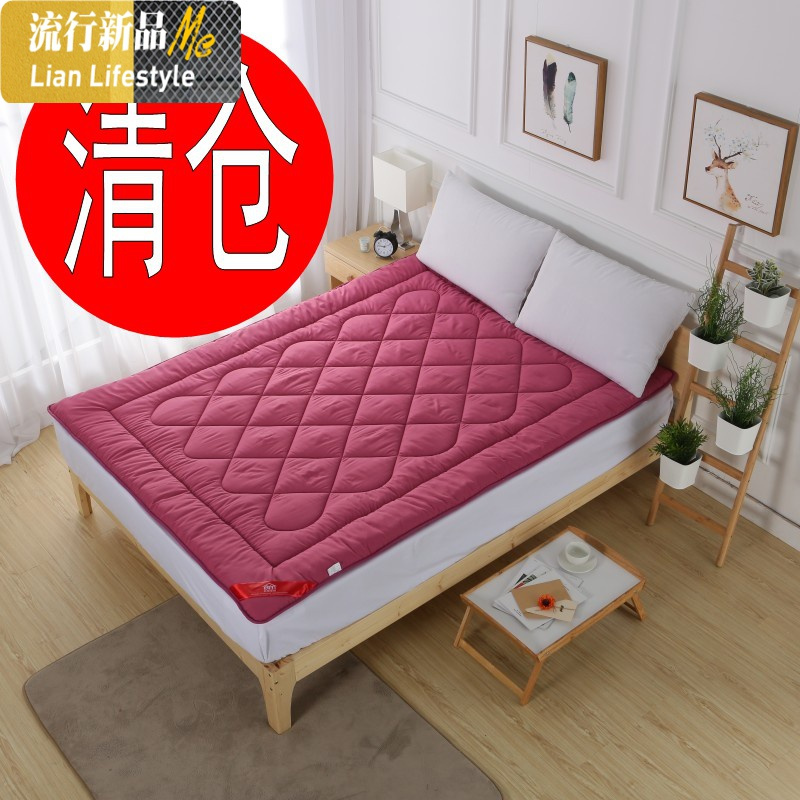加厚床垫被1.8m床褥子1.2米保护垫棉1.5棉花防滑0.9学生单双人 三维工匠