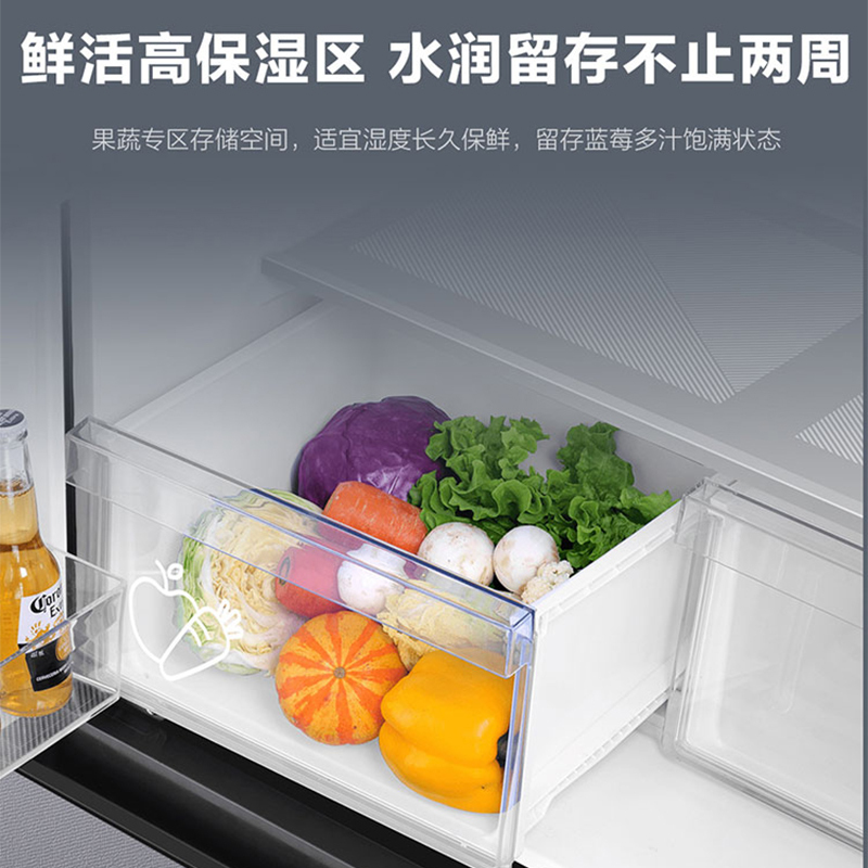 海尔(Haier)470升十字对开门嵌入冰箱 阻氧干湿分储 母婴三档变温 彩晶面板 BCD-470WGHTD5DS1