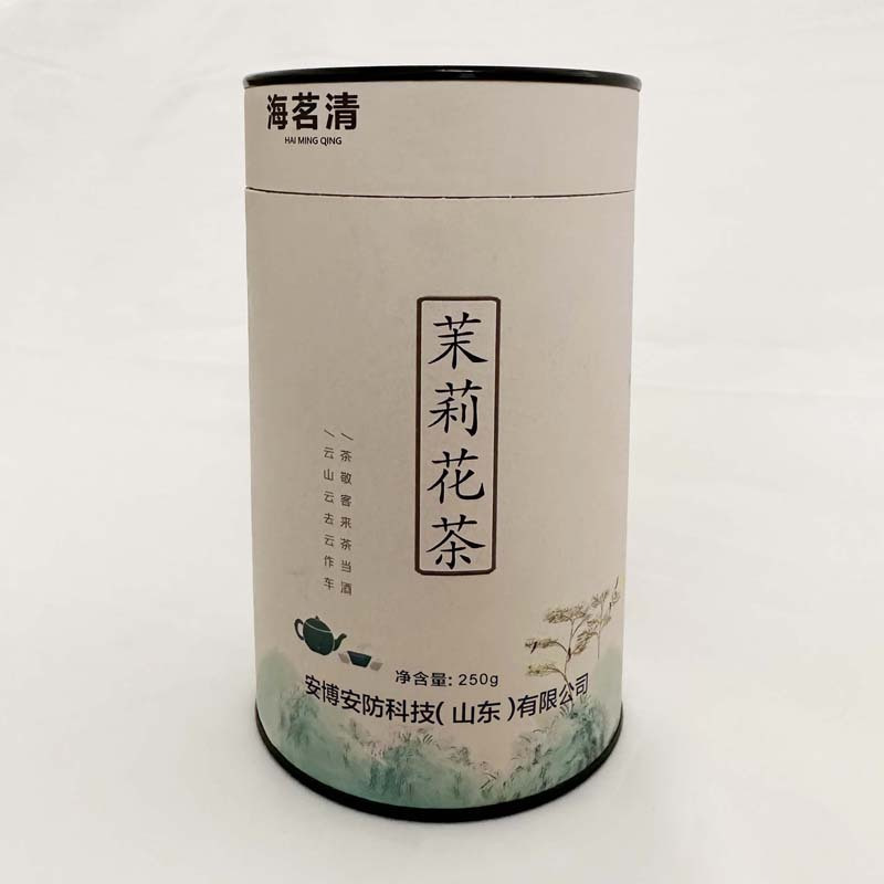 海茗清 茉莉花茶 250g 桶