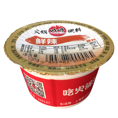 川崎火锅蘸料 鲜辣味100g
