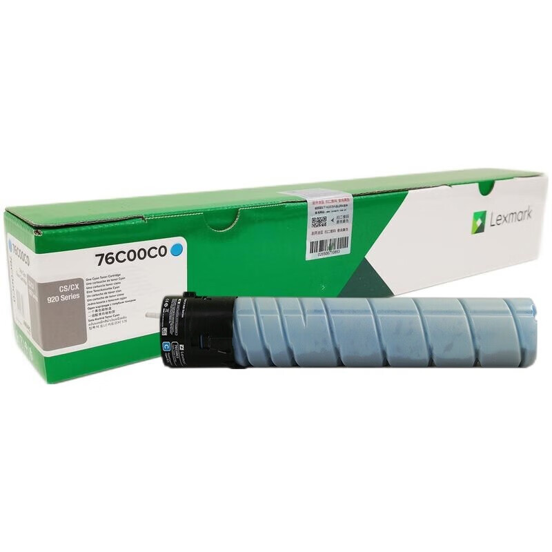 利盟(Lexmark)76C00C0/M/Y/K 标容碳粉盒高清大图