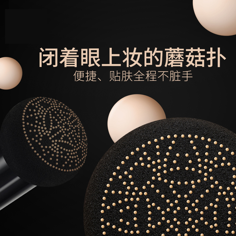 玛丽黛佳(MARIE DALGAR)底妆 红参弹润精华美颜CC霜 03自然色20g(遮瑕保湿 防晒隔离)