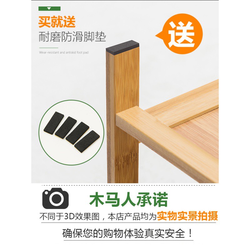 家用防尘鞋柜多层鞋架口宿舍收纳柜子储物置物架整理简易收纳柜 三维工匠高清大图