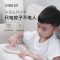 向物(SOTHING)向物灭蚊拍-mini/DSHJ-S-1914 — 杏白