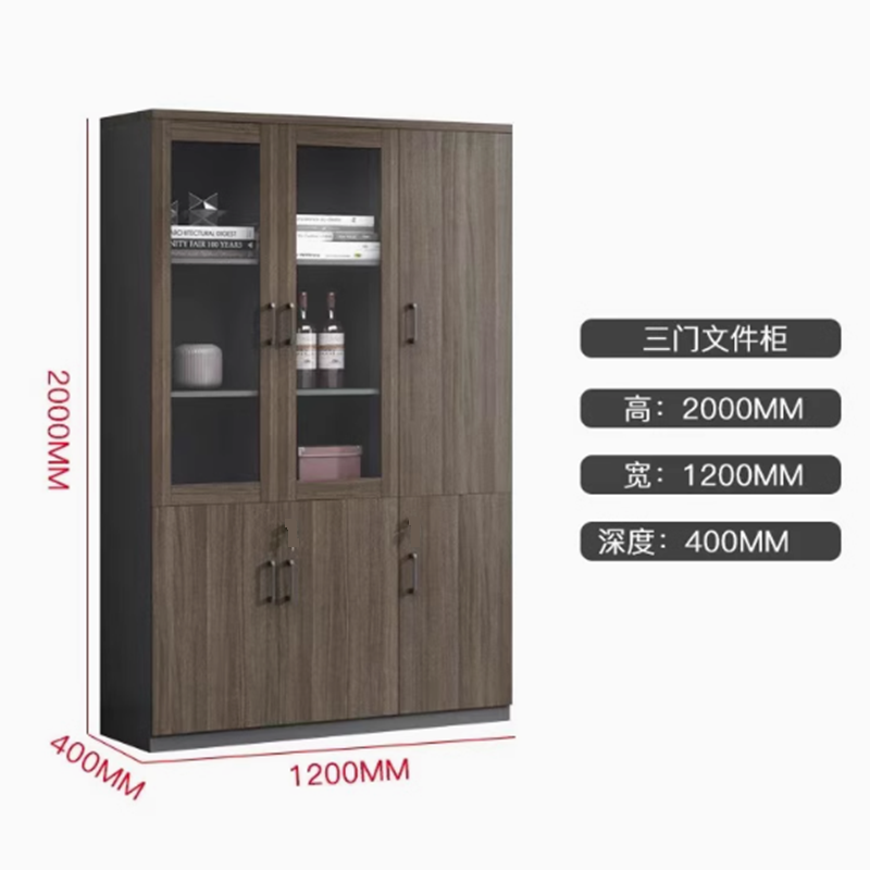悦雅阁 木质文件柜 1200*400*2000mm 个高清大图