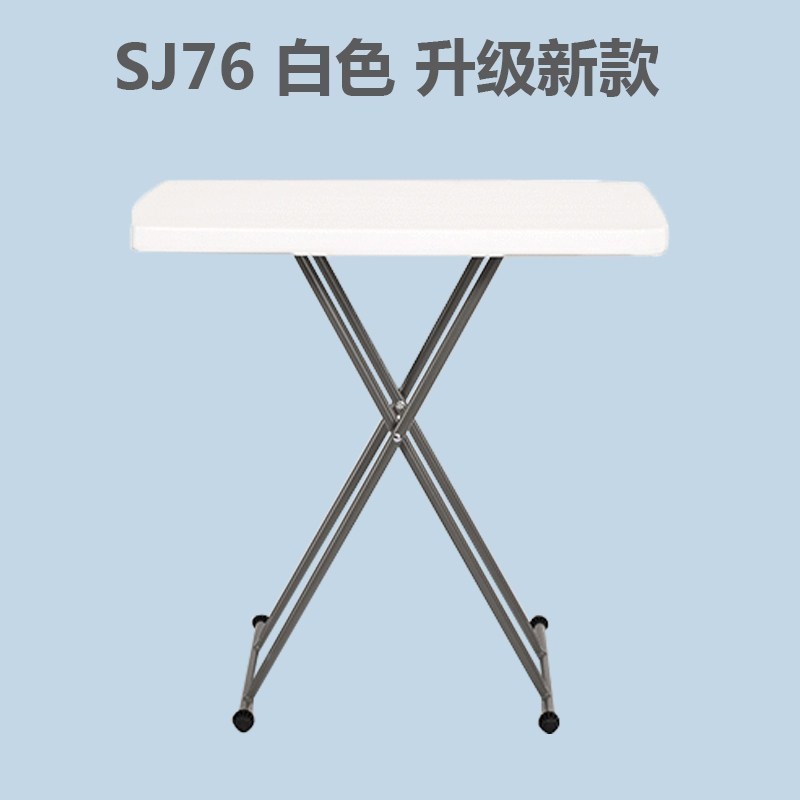 汐岩可折叠桌椅餐桌家用2人儿童学生书桌吃饭小桌子户外便携式写字桌高清大图