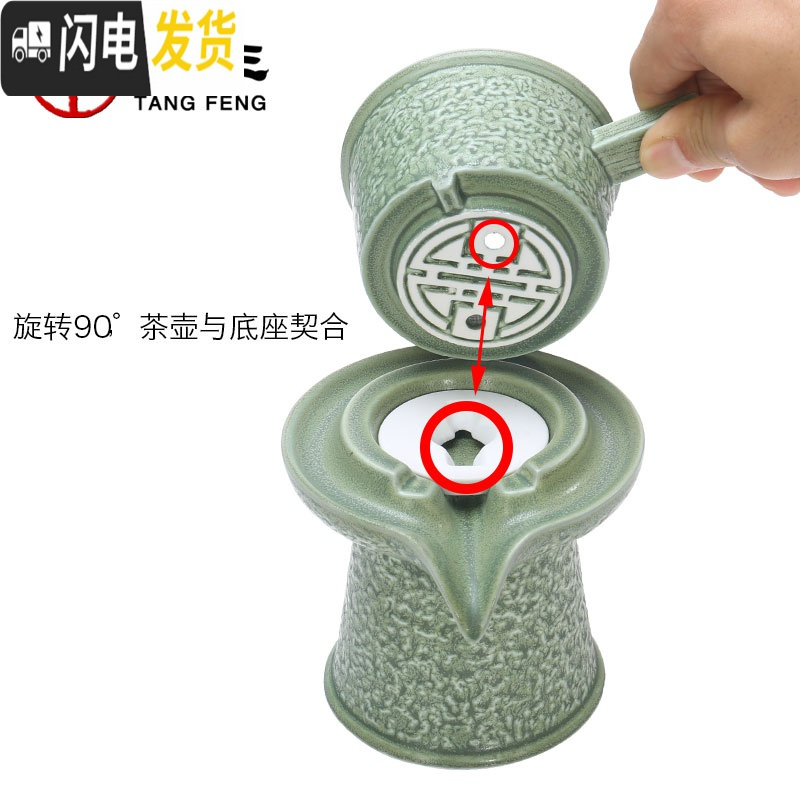 三维工匠懒人泡茶半自动茶具整套家用泡茶器陶瓷茶杯茶壶简约喝茶套装 柴烧陶瓷运来自动茶具(无礼盒)￥68 9件