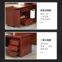 绵冠MIANGUAN公家具老板桌大班台经理桌主管桌办公桌