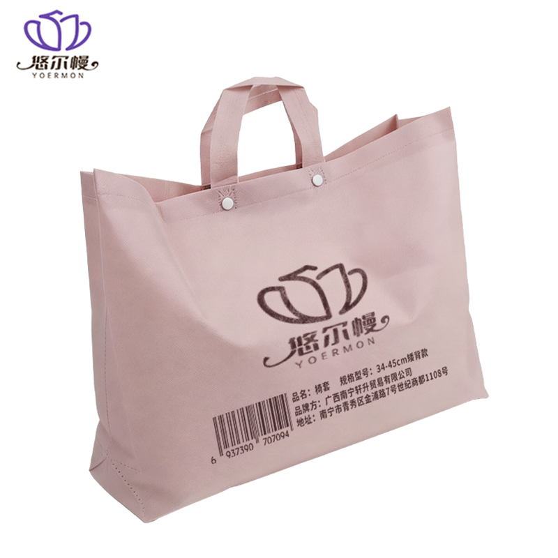 悠尔幔 椅套 34-45cm矮背款 个高清大图