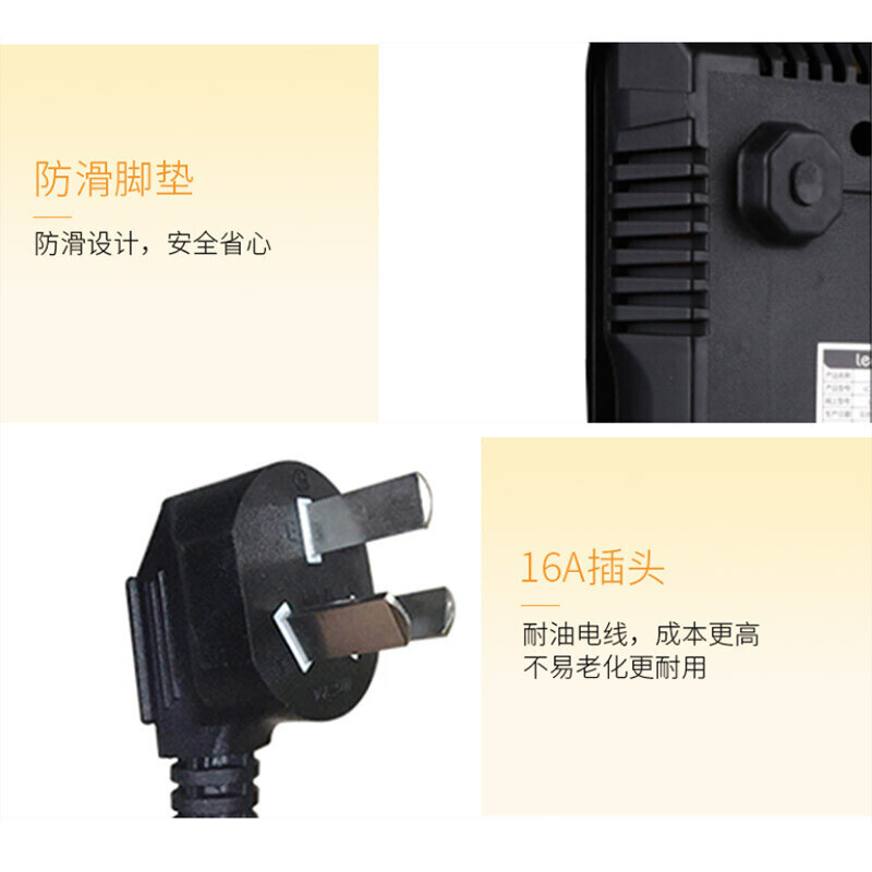 乐创(lecon)商用电磁炉3500W大功率 平面不锈钢电磁灶 食堂餐厅酒店大火力电池炉 LC-L12