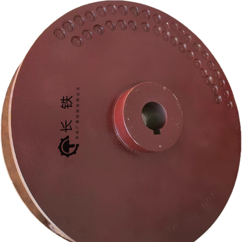 长铁 叶轮 GFB630C-37 个高清大图
