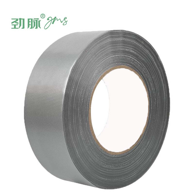 劲脉 布基胶带 宽70mm*长30m 卷高清大图