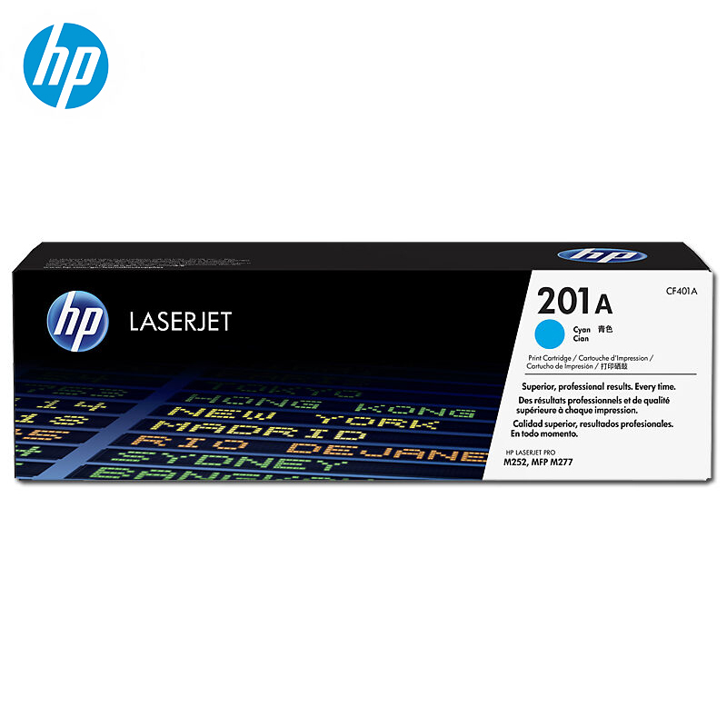 惠普(HP)CF402A(201A)黄色原装硒鼓适用 HP MFP M277/MFP M274n