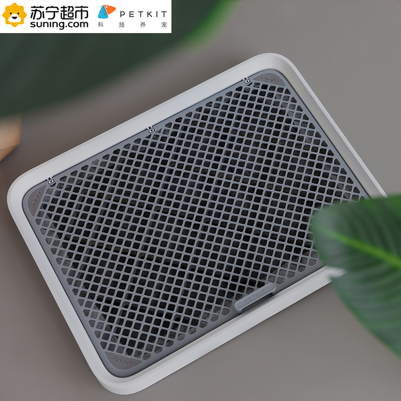 小佩PETKIT 训导狗狗厕所