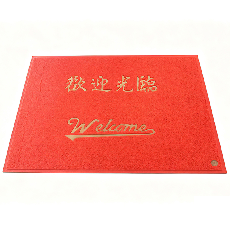 百晟长恒 BSCH-24脚垫 欢迎光临120cm*180cm 地垫 2.16 个/块 (计价单位:块) 红色高清大图