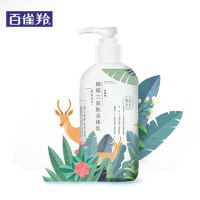 百雀羚(PECHOIN)小森羚蝴蝶兰紧肤美体乳300ml「馨香怡人 紧致滋养」滋润营养保湿补水清爽身体乳通用适合各种肤质