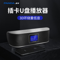 熊猫(PANDA) DS-140插卡桌面小音箱收音机便携式半导体可插U盘USB播放器 黑色