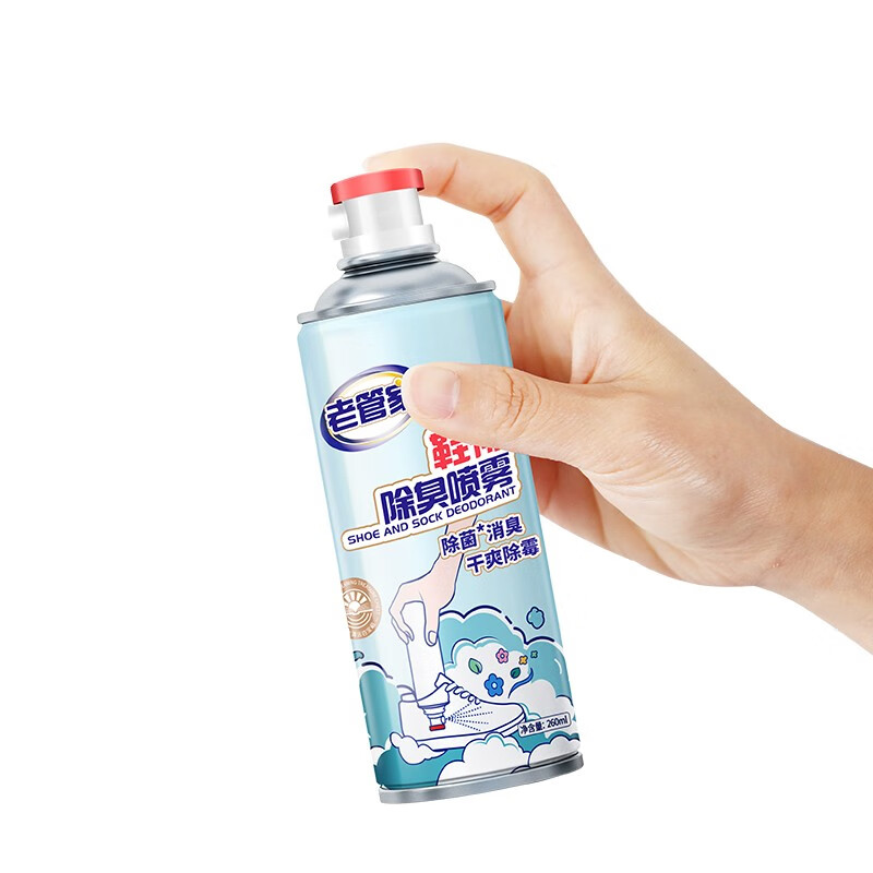 老管家 鞋袜除臭喷雾银离子除菌球鞋消臭干爽除味 260ml高清大图