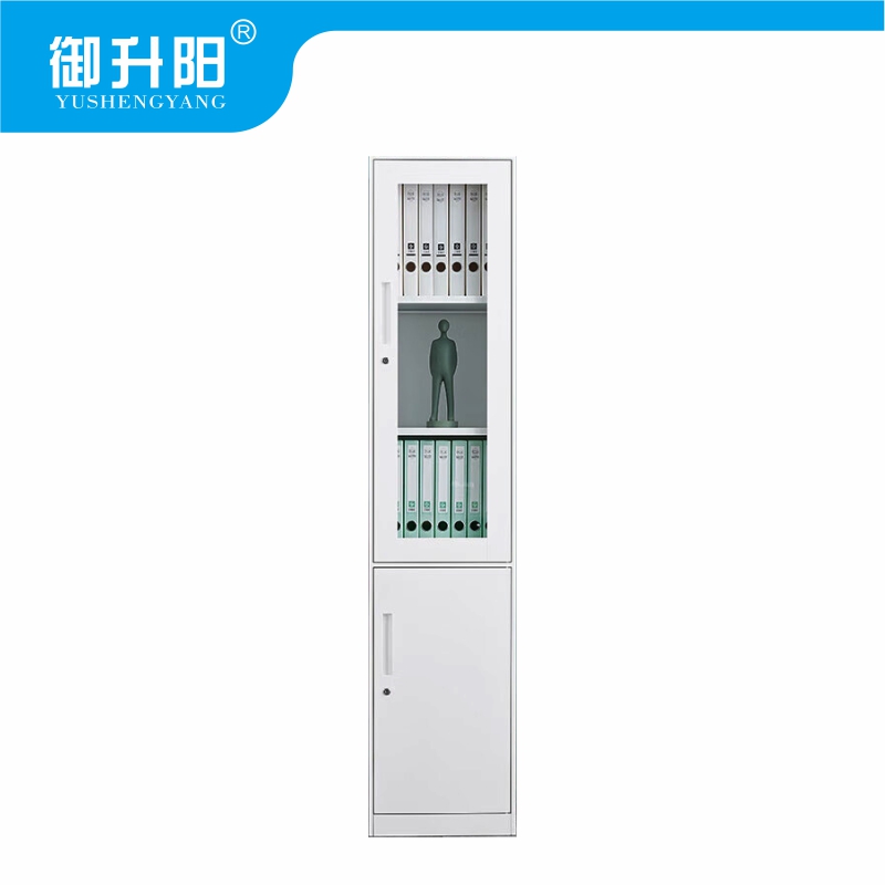 御升阳 文件柜/带锁档案柜/资料柜纯白色 400×400×1850mm 台高清大图