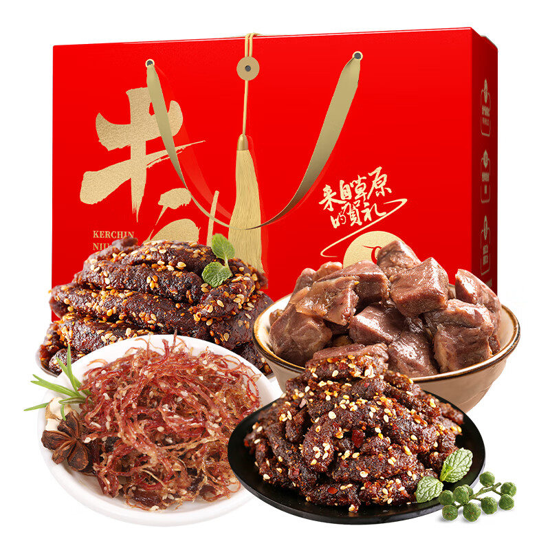 三关六码头盛宴宝盒组合UUKI·肉类零食组合金华两头乌组合科尔沁牛肉牛礼组合高清大图