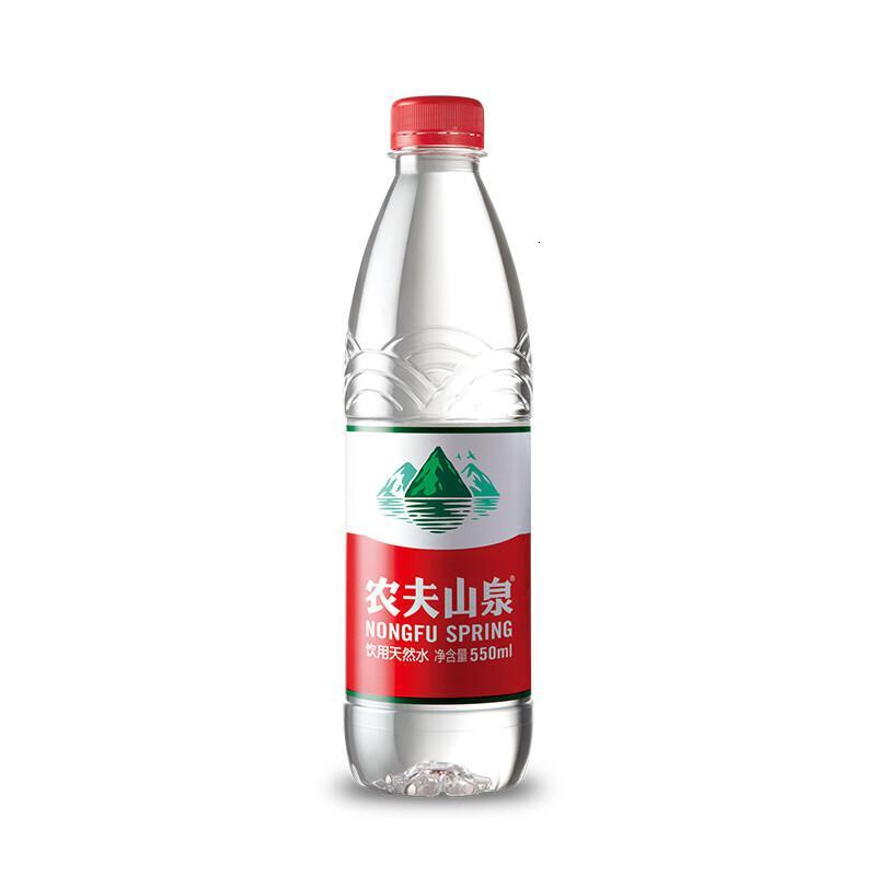 农夫山泉 饮用水 饮用天然水550ml普通装 瓶装水 整箱装 550ml*24瓶