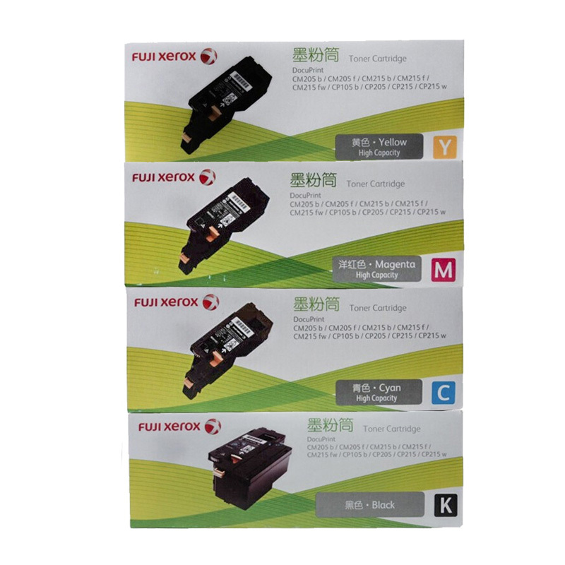 富士施乐CT201595墨粉盒 黑色CP105b/CM205b/CM205f/CM215b/CM215f/CM215fw