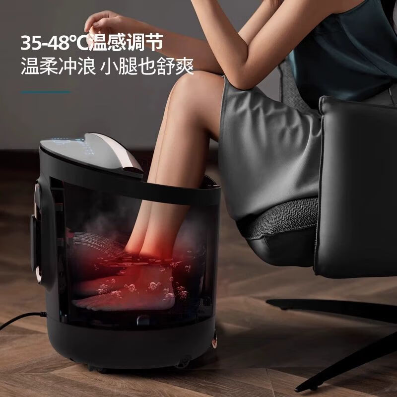 飞利浦(PHILIPS)泡脚桶 家用足浴盆 全自动加热 电动按摩 洗脚盆 PPM3304F高清大图