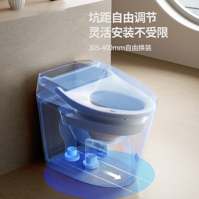 松下(Panasonic)即热式智能马桶坐便器家用V7 无惧低水压 全自动感应 脚感冲水