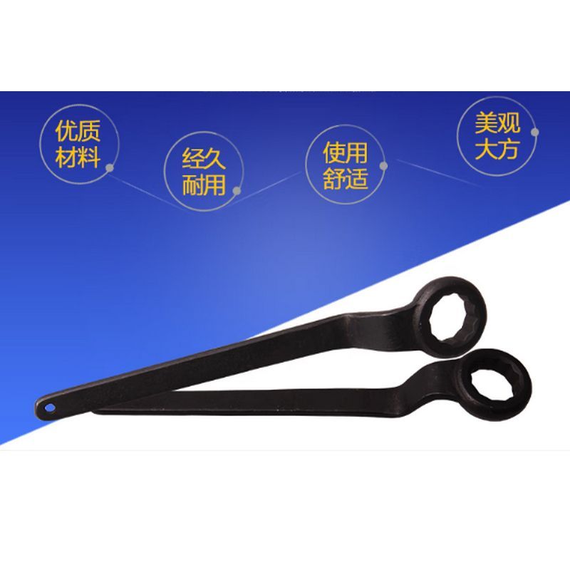 长城精工单头梅花扳手弯头弯柄工业级重型梅花扳手工具大扳手65mm 311665