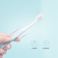 子初月子牙刷产妇专用怀孕期产后口腔护理月子软毛牙刷粉色1支装