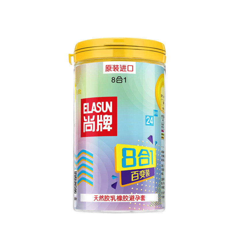 Elasun尚牌原装进口避孕套 天然超薄情趣组合装 送疯狂爱6片 情趣内衣 超薄颗粒g点带刺狼牙情趣型byt 安全套组合