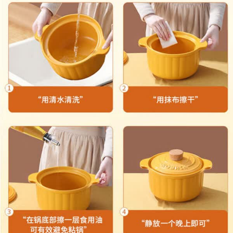 康巴赫KBN-T3500 南瓜陶瓷煲 3.5L南瓜黄高清大图