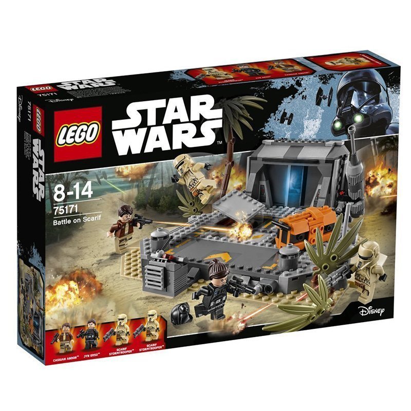 乐高(LEGO)星球大战 (75171斯卡利夫战役) 419颗儿童积木塑料玩具 8-14岁 200块以上