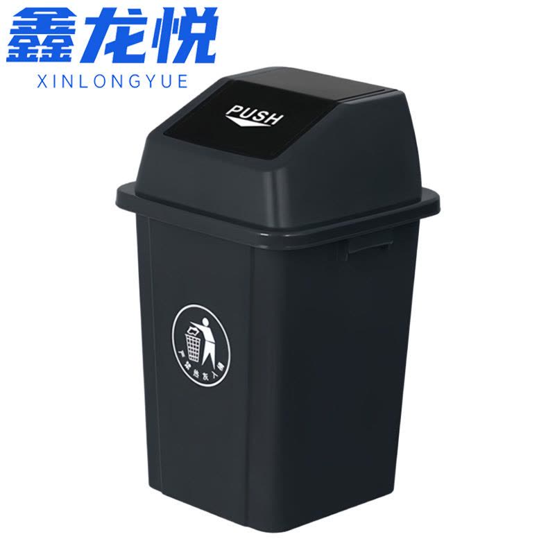 鑫龙悦图片