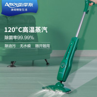 荣事达(Royalstar) 亚 摩斯 AS-C130A 清洁机 电动拖把拖地一体机