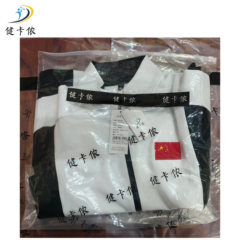 健卡侬运动外套26-F56/件高清大图