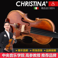 Christina克莉丝蒂娜S200限量款定制手工雕刻收藏演奏小提琴