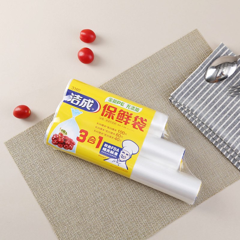 洁成一次性连卷保鲜袋三合一3卷组合装果蔬食品保鲜 200只大中小
