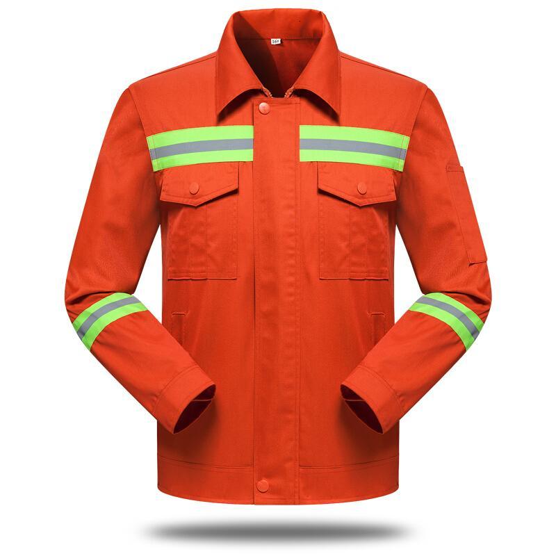 秋季反光条工作服套装环卫服长袖铁路道路施工清洁工园林养护服装fjq