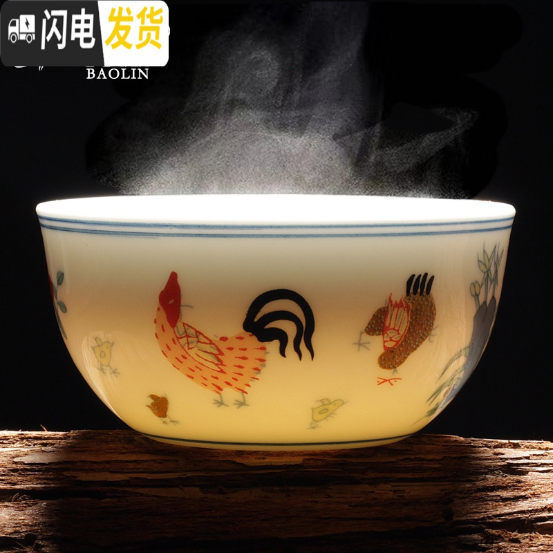 三维工匠景德镇茶杯陶瓷单个茶盏主人杯单杯品茗杯明成化斗彩鸡缸杯2.8亿 鸡缸杯-小号(6个装-灰色礼盒)高清大图