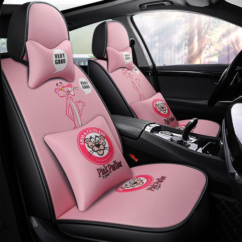 汽车用品>坐垫/脚垫>通用座套>个人店其他品牌>个人店其他品牌scsc