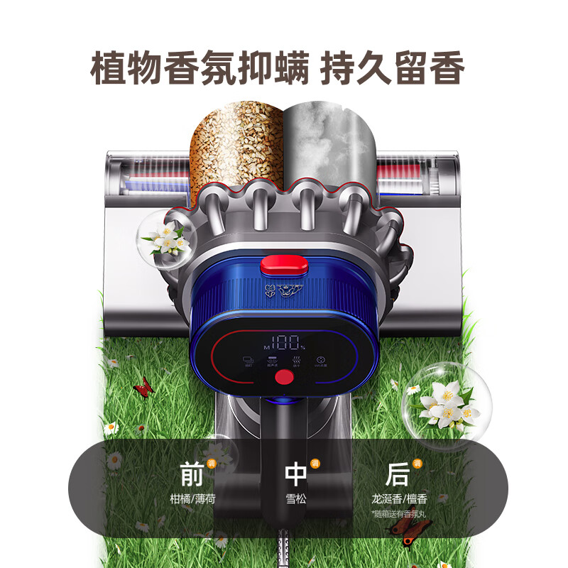 小狗(PUPPY)有线除螨仪 G10高清大图
