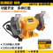 得伟 DW752R-A9 台式砂轮机150mm 373W电动抛光机磨刀机(单位:台)