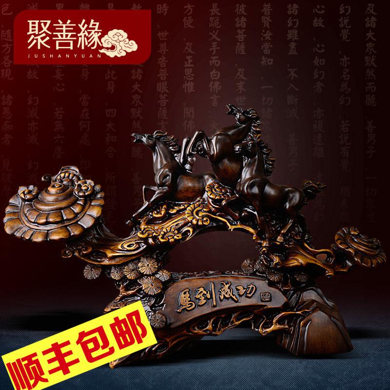 美帮汇马到成功马摆件大号工艺品办公室乔迁公司开业礼品高清大图