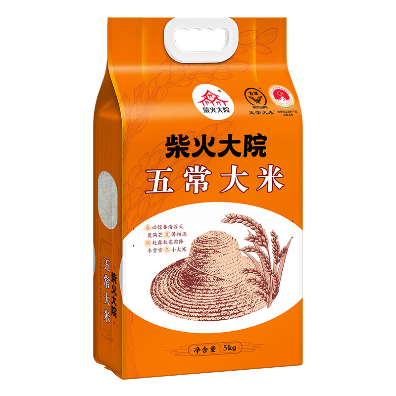 柴火大院 五常大米5kg6953721701159高清大图