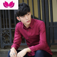 七斓春季男士白色衬衫修身青少年商务职业正装纯色长袖白衬衣潮男装 L 长袖酒红衬衫