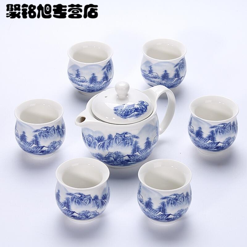 家用陶瓷套装茶壶喝水茶杯茶碗双层杯功夫茶具整套办公室6人简约