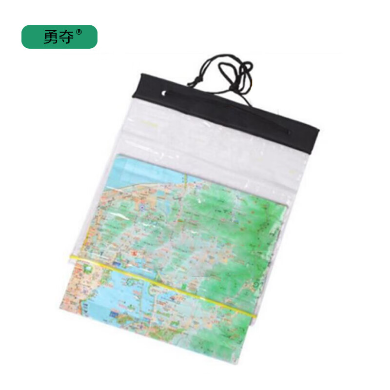 勇夺 防水地图袋